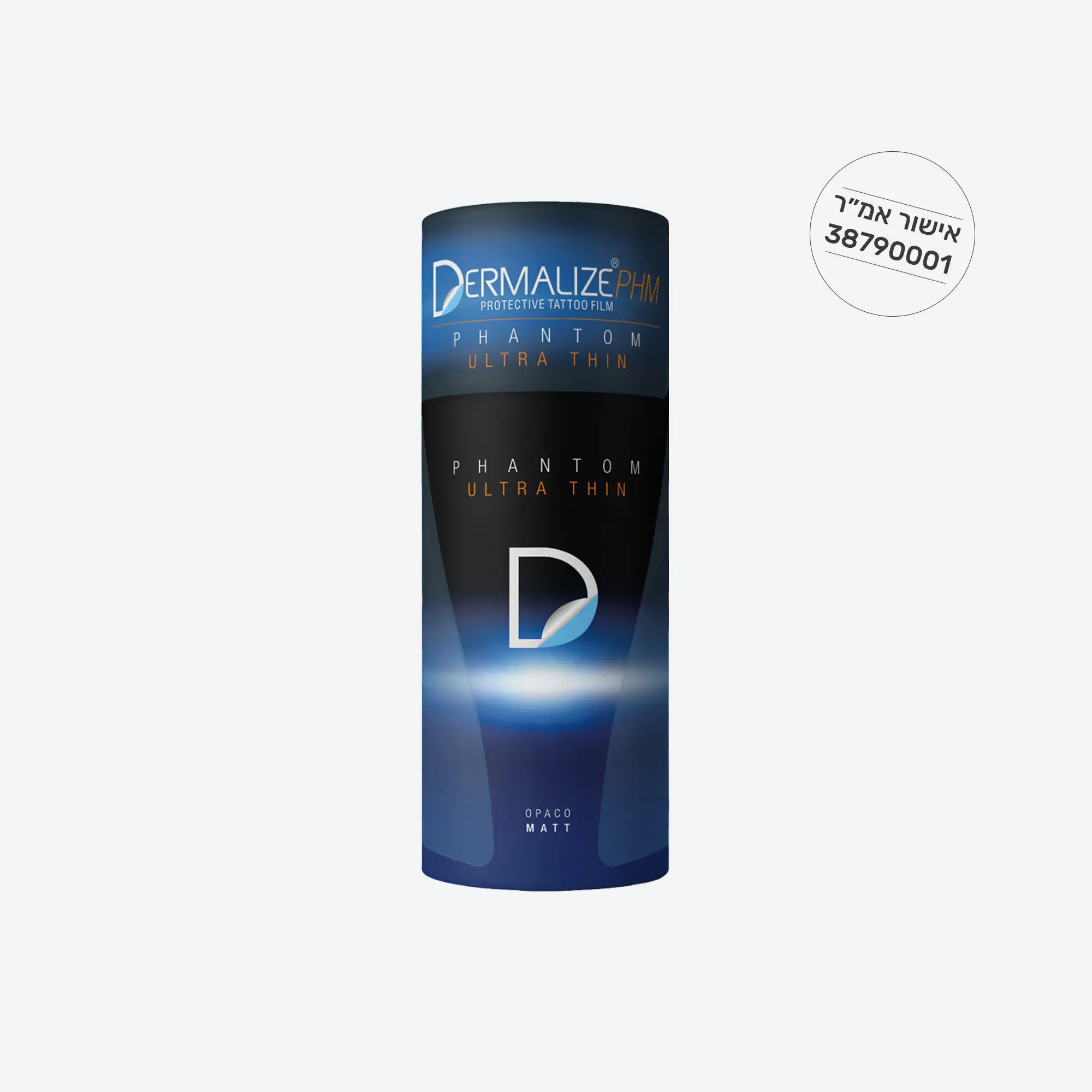 Dermalink גליל מדבקת החלמה אולטרה דקה | Dermalink