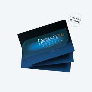 מדבקת החלמה אולטרה דקה