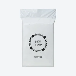 נייר מניקור פדיקור